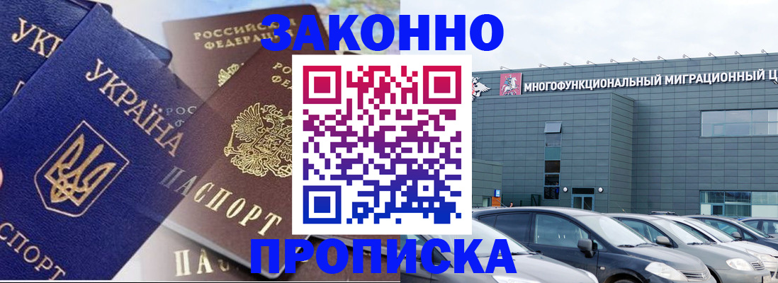 найти адрес прописки в Нижней Салде